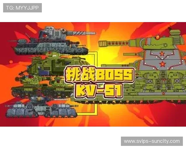 复古游戏机挑战坦克BOSS攻略如何快速击败强敌提升通关效率